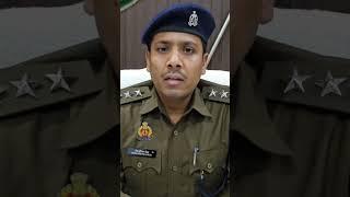 नजीबाबाद पुलिस ने चोरी की घटनाओं का अनावरण करते हुए तीन