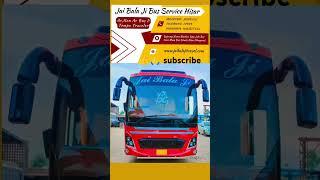 Jai Balaji Bus service Hisar #shots minivlog #bustours #