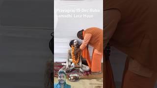 Prayagraj 15 December ka video  ❤️