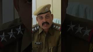 पुलिस ने की कार्यवाही