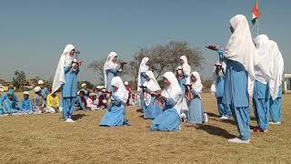 Madrasa Quasmia Chandu Kuru Lohardaga