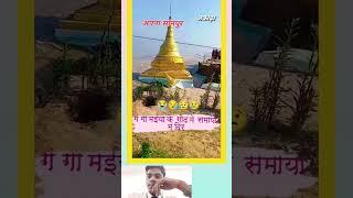 😱😱😱🔥बिहार सोनपुर गांव का अकोला मंदिर देहरादून में पानी का आतंक और गंगा मैया का प्रकोप😱🔥🔥