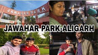 Nakvi Park Aligarh Full Video || kon kon se New Jhule Lage? || Jawahar Park, Aligarh ||