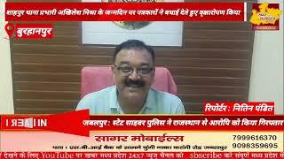 शाहपुर थाना प्रभारी अखिलेश मिश्रा के जन्मदिन पर पत्रकारों ने बधाई देते हुए वृक्षारोपण किया