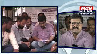 "नांदेड में होमगार्डों का उपोषण: वंचित बहुजन आघाड़ी का समर्थन, न्याय की मांग को लेकर आंदोलन तेज"