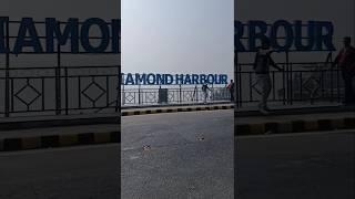 Beauty Of Diamond Harbour