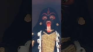 #shortsvideo #viralvideo # Jai Maa Chamunda Kali# Jai Maa Kali# জয় মা চামুণ্ডা কালী# জয় মা কালী