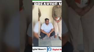 पुलिस थाना निवाई सदर की सबसे बड़ी कार्रवाई हिस्ट्रीशीटर कजोड़ गुर्जर हरभावता 5000 का इनामी बदमाश