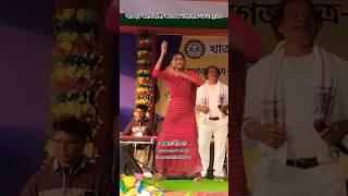 আম দো রাহলা রিমিল ||  খাতড়া আদিবাসী মহাবিদ্যালয় প্রোগ্রাম ২০২৪_২৫