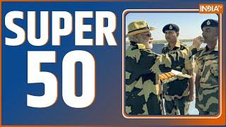 Super 50: Diwali Celebration |shahdara Firing | Kanpur Fire Accident | PM Modi BSF | Ayodhya Diwali