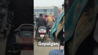 Gopalganj