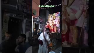 श्री गणेश जी का विसर्जन में निर्मली ganpati bappa morya 🙏