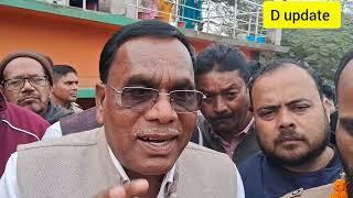 BAGODAR MLA ने विदेश में फंसे मजदूरो को वतन वापसी होने पर फूल माला पहनाकर किया स्वागत