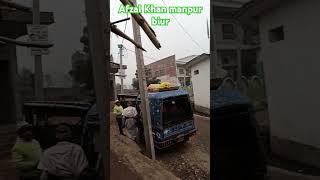 afzal Khan manpur biur #kaimur#bhabua#short video #new video