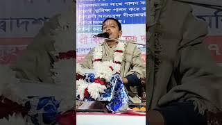 পাঠক গৌর হরিদাস শুভঙ্কর বসুন্দিয়া সদর যশোর যোগাযোগ ০১৭২৩৷ ৪৬০৪০১.