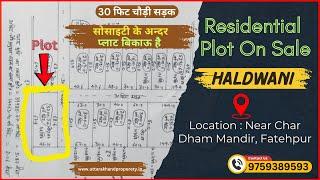 plot for sale in haldawani near char dham mandir kaladhungi road peepal pokhara