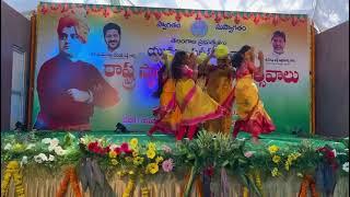 state level youth festival jogulamba gadwal dist  Kgbv undavelly students