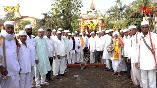 LIVE - मावळ तालुका दिंडी समाज श्री संत तुकाराम महाराज झाड पादुका वाकसई येथून आळंदी कडे प्रस्थान..