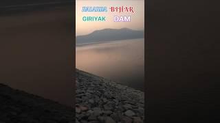 Nalanda bihar giriyak dam😉