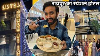 Hotel Shree ji inn Raipur | Best Budget Hotel In Raipur