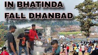 Best Picnic Spot In Dhanbad Jharkhand💥 BEST PICNIC 2025☺️❤️