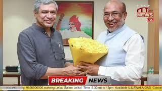 #BreakingNews ||CM Biren meets Central leaders in Delhi: