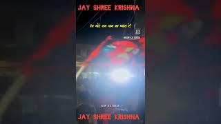 #short video #1000subscriber Ashish bhai ka video Jay shree Krishna