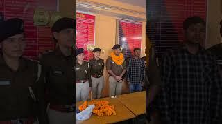 #dsp#islampur#parmotion #dspsir#reelsvideo #act #biharsarkar#police#nalanda thana