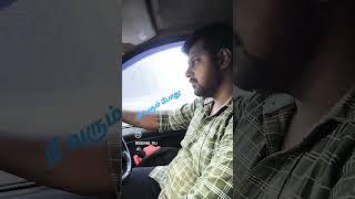 சில்லுனு ஒரு பயணம் தஞ்சாவூர் டு திருச்சி