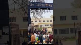 R m.w college nawada राजेन्द्र मेमोरियल वीमेन्स काॅलेज नवादा