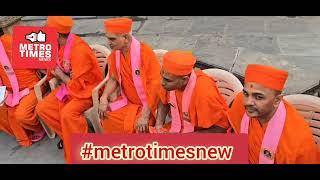 #metrotimesnews મણિનગર શ્રીસ્વામિનારાયણ સંસ્થાન દ્રારા વિશ્વ વિરાસત સપ્તાહ ની કવિશ્ર્વર સ્મારક ઉજવણી