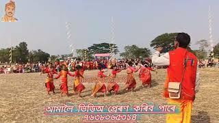 ৰাজেন গাওখোৱ ৰহা নগাঁও" Tiwa folk song