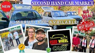 Maruti 800 Car Available | Jorhat Second Hand Car Market | Assam Used Car Market | Used Wheel Cars