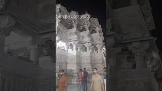 Jagdish Temple udaipur Rajasthan !! जगदीश मंदिर उदयपुर राजस्थान