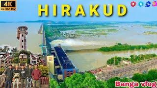 ହୀରାକୁଦ dam ।  vlog । Hirakud dam। #hirakuddam। please 🥺  support for you 🙏