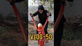 hazaribagh zabra park ghumne gye 😜|| Rekhavlog9334