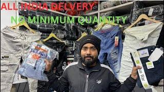 jeans wholesale market delhi ||gandhi nagar old shop  Gsr_jeans || delhi jeans wholesale market