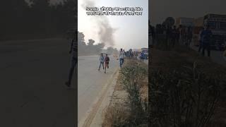 शेरघाटी और डोभी के बीच Accident