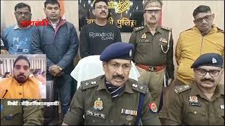 थाना रामसनेहीघाट पुलिस द्वारा 6 मादक पदार्थ तस्करों को किया गया गिरफ्तार