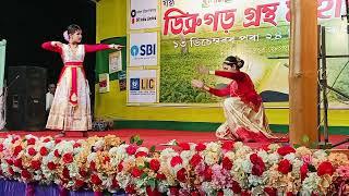 Hatya Nitya Dance Assam new Dibrugarh