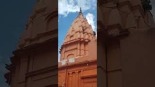 पृथ्वीनाथ मंदिर गोंडा