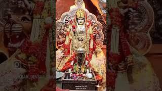 देवसर धाम की जय हो#trending #viralshort #most popular 🙏#Jay Mata Di ❤️❤