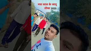 Ramanand aashik singrauli chitrangi mp vlog video