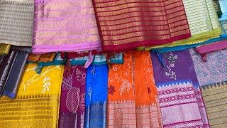 లేటెస్ట్ త్రెడ్ ఎంబ్రాయిడరీ తో మంగళగిరి పట్టుచీరలు. Latest Thread Embroidery MangalagiriPattu Sarees