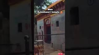 maa kuleshwari tempal chatra Jharkhand 2024Short