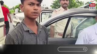 गोपालगंज पुलिस ने वाहन जांच के दौरान स्विफ्ट कार से 10 करोड़ रुपये का चरस बरामद किया है