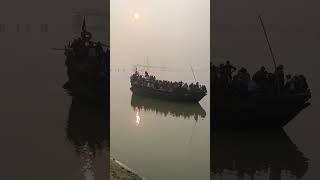 Bhagalpur Sultanganj ganga ghat 🙏🙏🙏🙏🙏🙏❤️❤️❤️❤️❤️