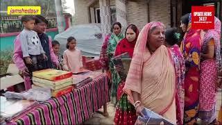 भाजपा जिला महामंत्री सरायकेला खरसावां मधुसूदन गोराई ने मां की स्मृति में महिलाओं को वस्त्र वितरणकिया