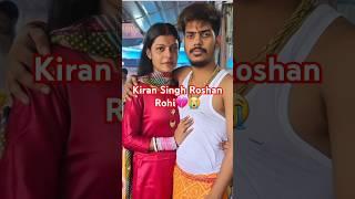 #Video​ | लखीसराय के चौक प | #Saurav​ U | Lakhisarai Ke Chauk Pa | Maghi #Video​ | लखीसराय के चौक