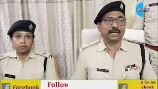 समस्तीपुर मुफ्फासिल पुलिस को मिली बड़ी कामयाबी